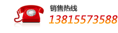聯(lián)系我們