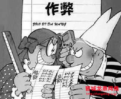 新站長(zhǎng)知識(shí)之何謂作弊的SEO方法，何謂正規(guī)的SEO方法？